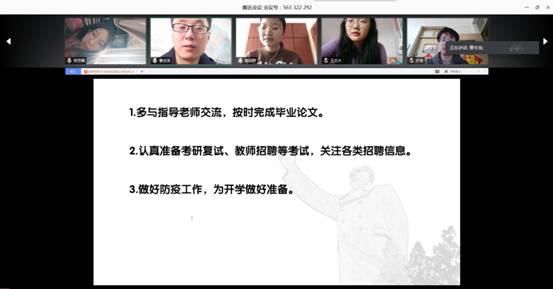 V3Q56@7L5CE$2%6E(@R]JAH