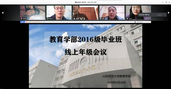 7`0~6[O~}W6(M33P~{CFKR0