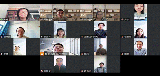 专业培养方案修订研讨会照片