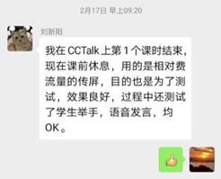 Cache_1be9359064db9000.