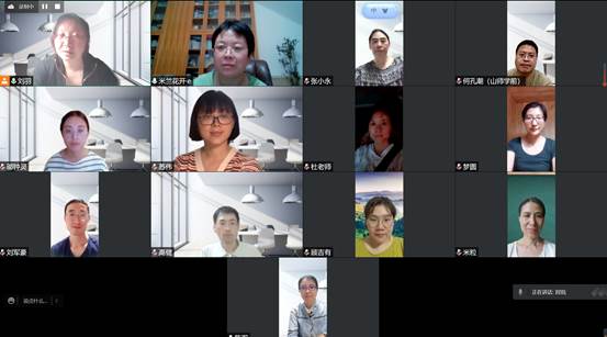 截图20220605205819 截图20220605205819