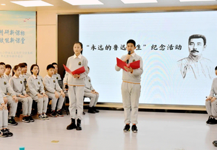 2023-03-04 12:40:29.232000