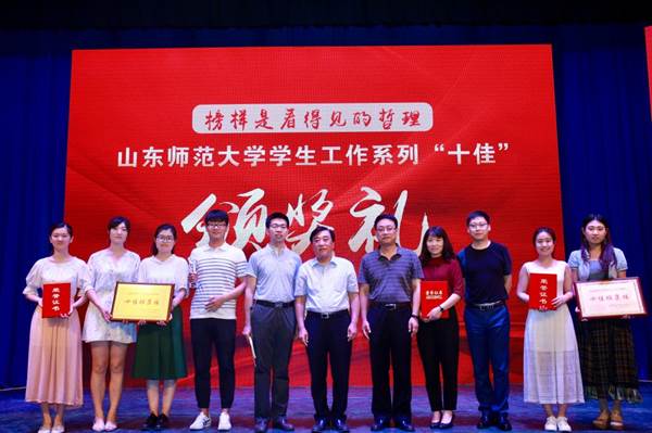 说明: http://www.jy.sdnu.edu.cn/_mediafile/jky/2017/05/19/2hcilhkacj.jpg 说明: http://www.jy.sdnu.edu.cn/_mediafile/jky/2017/05/19/2hcilhkacj.jpg