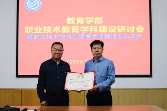 图片包含 图形用户界面描述已自动生成 图片包含 图形用户界面描述已自动生成